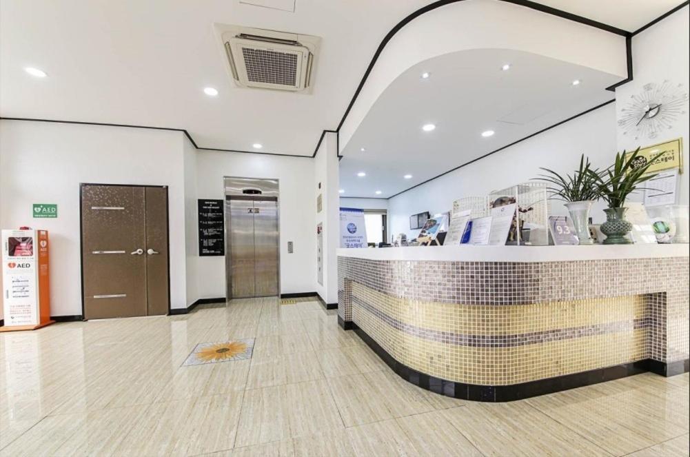 The Seri Resort Seogwipo Dış mekan fotoğraf